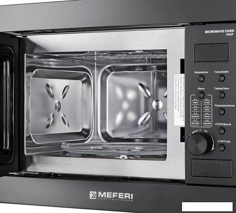 Микроволновая печь Meferi MMO6020BK Power