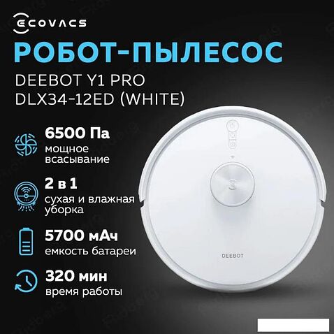 Робот-пылесос Ecovacs Deebot Y1 Pro DLX34 (белый)