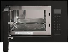 Микроволновая печь GEFEST МКВ 25901А