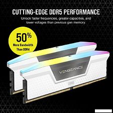 Оперативная память Corsair Vengeance RGB 2x16ГБ DDR5 6400 МГц CMH32GX5M2B6400C32W Оперативная память Corsair Vengeance RGB 2x16ГБ DDR5 6400 МГц CMH32GX5M2B6400C32W
