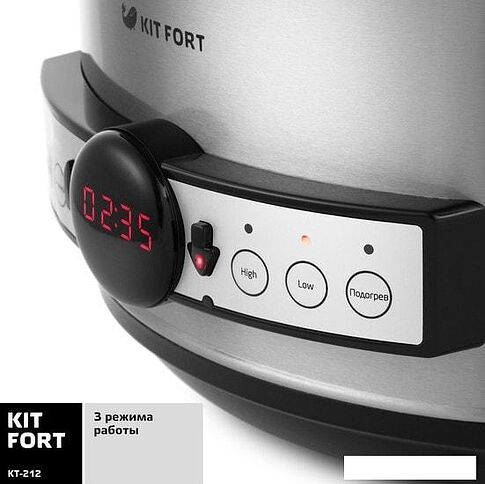 Медленноварка Kitfort KT-212