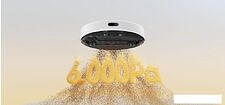 Робот-пылесос Dreame D9 Max Gen2 (международная версия, черный) Робот-пылесос Dreame D9 Max Gen2 (международная версия, черный)