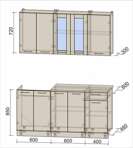 Готовая кухня Интерлиния Мила 16-60 (персидский жемчуг/персидский жемчуг/травертин серый)