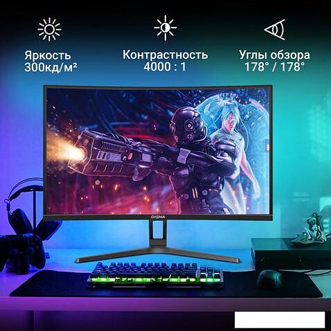 Игровой монитор Digma Overdrive 27A510F