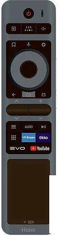 MiniLED телевизор Haier 75 MiniLED M7