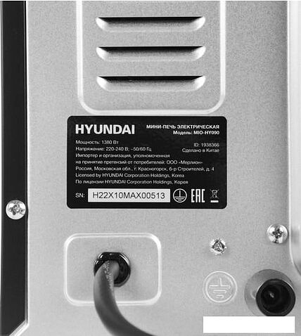 Мини-печь Hyundai MIO-HY090