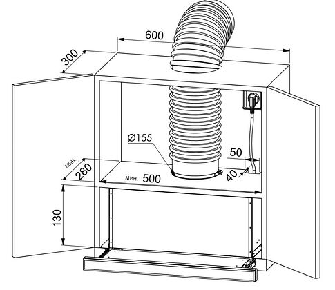 Кухонная вытяжка ZUGEL ZHT651GB