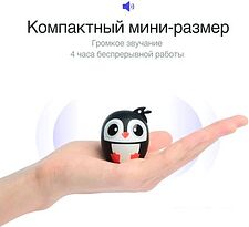 Беспроводная колонка Prolike Пингвин