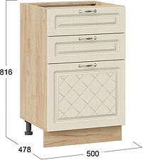 Шкаф напольный Трия Бьянка 1Н5Я3 (дуб крафт золотой/дуб ваниль)