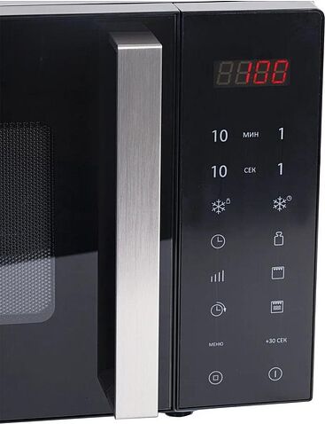 Микроволновая печь BRASSON MW2390D-11GP