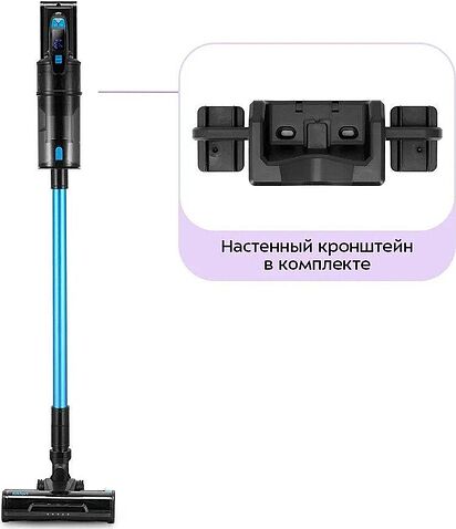 Пылесос Kitfort KT-5508
