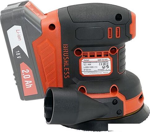 Эксцентриковая шлифмашина Felisatti ЭШМ-125/18Л3 (без АКБ)