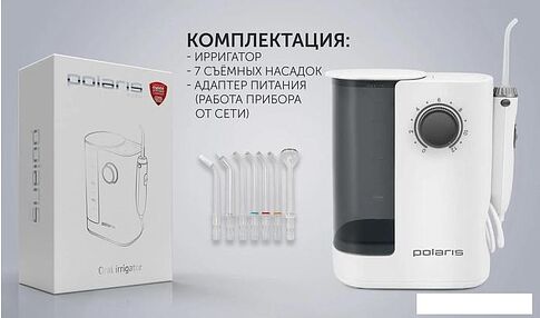 Ирригатор  Polaris PWF 2002 W