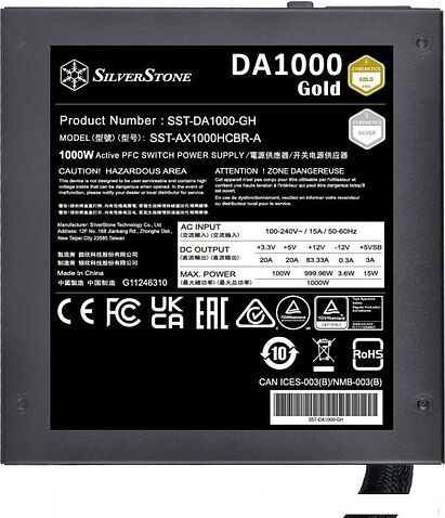 Блок питания SilverStone DA1000 Cybenetics Gold SST-DA1000-GH