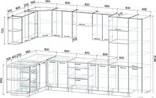 Готовая кухня Интерлиния Мила Лайт 1.88x3.4 левая (персидский жемчуг/бетон портленд/серый каспий)