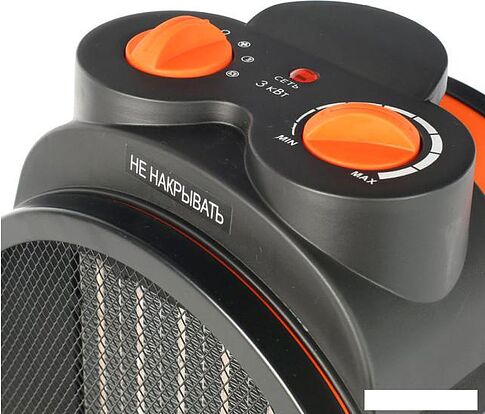 Тепловая пушка Patriot PT R 5S