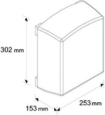 Сушилка для рук Merida Junior Plus M88AP