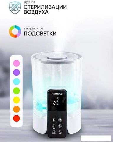 Увлажнитель воздуха Pioneer HDS60