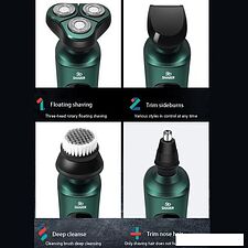 Электробритва PROstyle TBD0603494203