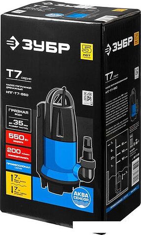 Насос Зубр НПГ-Т7-550