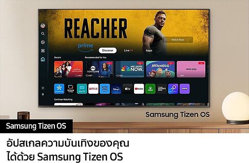 Телевизор Samsung QLED 4K Q65D QA65Q65DAKXXT