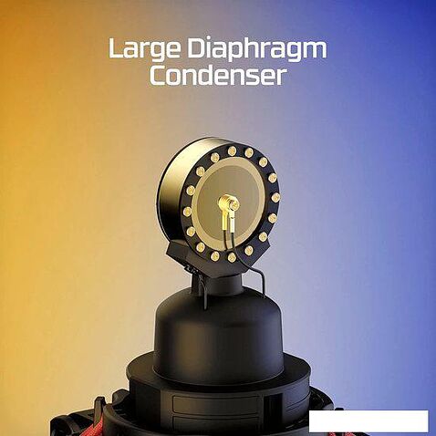 Проводной микрофон HyperX ProCast