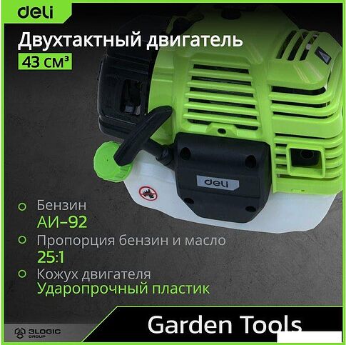 Триммер Deli DE-GT255-5