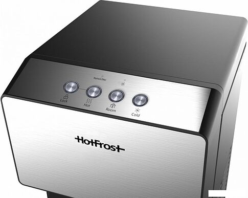 Кулер для воды HotFrost V450PUFSM