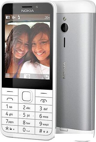 Мобильный телефон Nokia 230 Dual SIM Silver