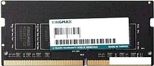 Оперативная память Kingmax 32ГБ DDR5 SODIMM 4800 МГц KM-SD5-4800-32GS Оперативная память Kingmax 32ГБ DDR5 SODIMM 4800 МГц KM-SD5-4800-32GS