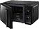 Микроволновая печь Redmond (Редмонд) MW2900