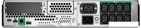 Источник бесперебойного питания APC Smart-UPS SMT2200RMI2UC
