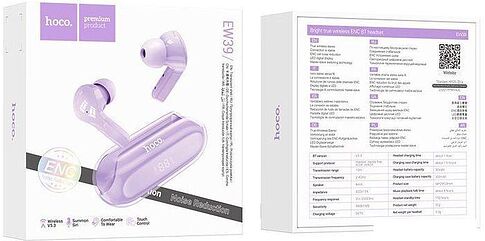 Наушники Hoco EW39 (сиреневый)