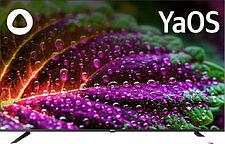 Телевизор BBK 55LED-8260/UTS2C