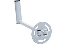 Кронштейн Rexant 34-0571