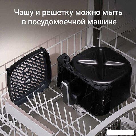 Аэрогриль (аэрофритюрница) Redmond (Редмонд) AG1905