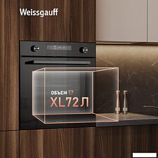 Электрический духовой шкаф Weissgauff EOM 751 PDB Black Edition