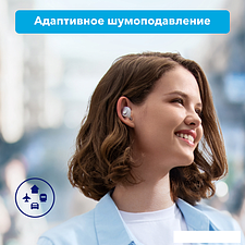 Наушники Anker SoundCore Space A40 (белый)