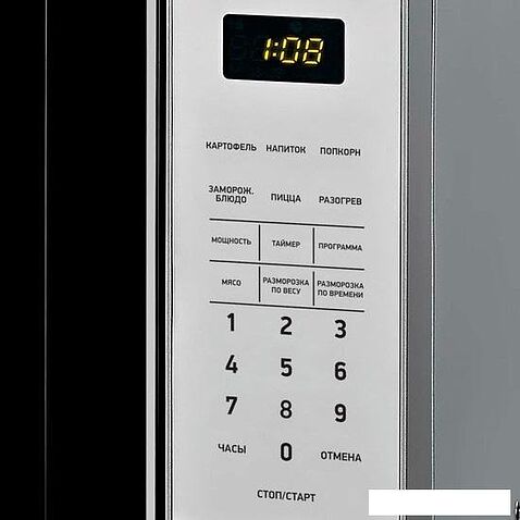 Микроволновая печь BBK 20MWS-729S/BS