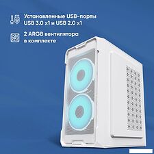 Корпус Oklick OCC-MN302F