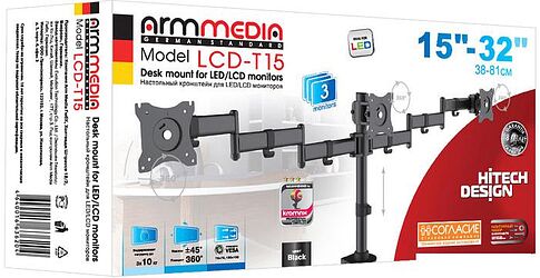 Кронштейн Arm Media LCD-T15