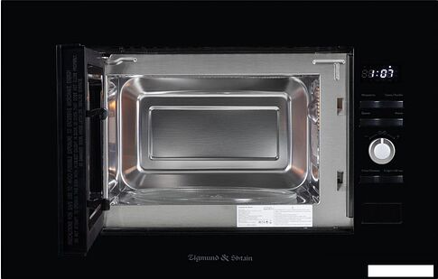 Микроволновая печь Zigmund & Shtain BMO 25 B