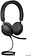 Офисная гарнитура Jabra Evolve2 40 SE MS Duo USB-C