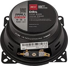 Широкополосная АС ACV DR4 Drall Широкополосная АС ACV DR4 Drall