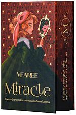 Yearee Miracle Gold