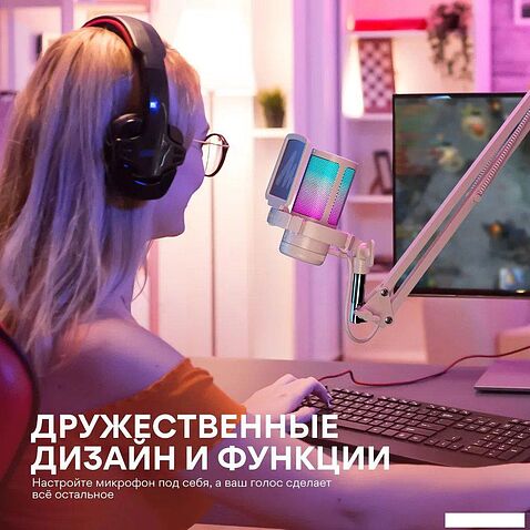 Проводной микрофон Maono DGM20 (розовый)