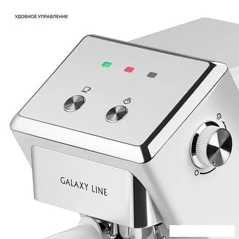 Рожковая кофеварка Galaxy Line GL0756 (белый)