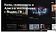 Телевизор BBK 24LEX-7242/TS2C