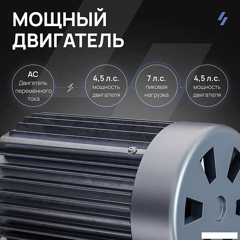 Электрическая беговая дорожка Svensson Industrial Techart