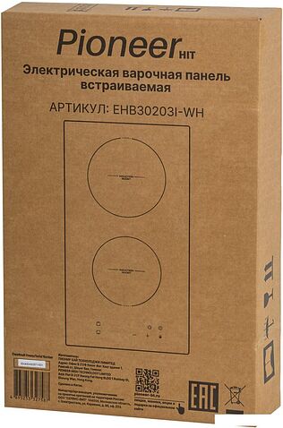 Варочная панель Pioneer EHB30203I-WH